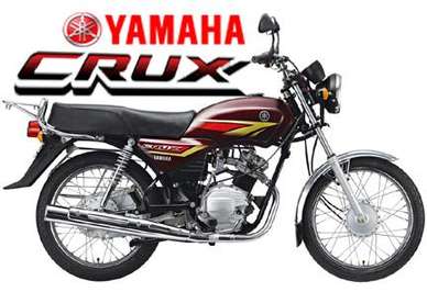 Yamaha Crux #8995374
