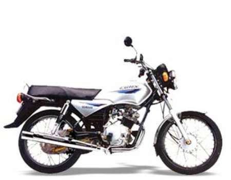 Yamaha Crux #9792112