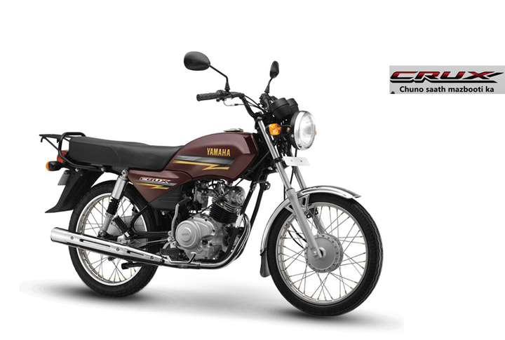 Yamaha Crux #9352516